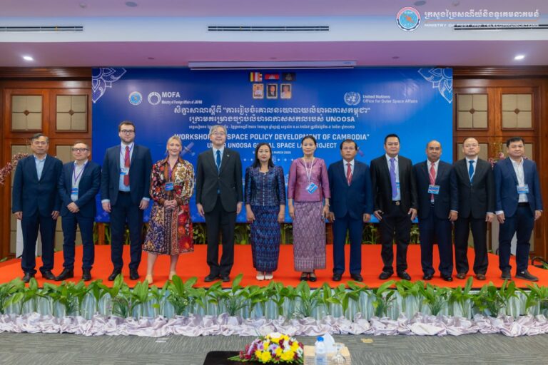 លោកជំទាវរដ្ឋលេខាធិការ រស់ សូរក្ខា បានអញ្ជើញជាអធិបតីក្នុងពិធីបើកសិក្ខាសាលាស្តីពី “ការរៀបចំគោលនយោបាយលំហអាកាសកម្ពុជា”