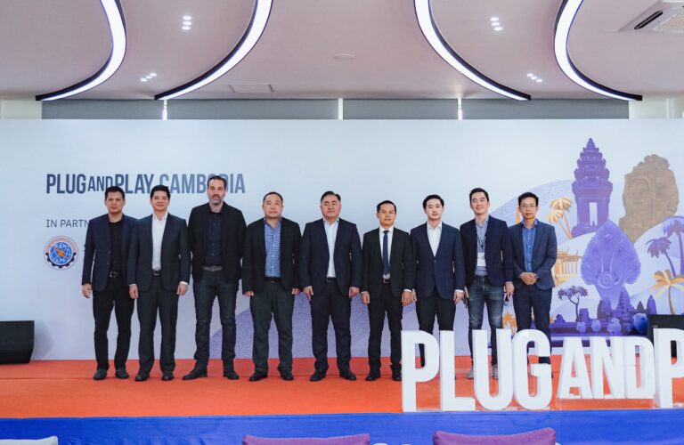 ឯកឧត្តមរដ្ឋលេខាធិការ សូ វិសុទ្ធី បានអញ្ជើញចូលរួមជាអធិបតីក្នុងកម្មវិធី “Community Series: Bridging Cambodia and Southeast Asia – Innovation and Investment Connect”