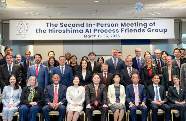 ឯកឧត្ដមរដ្ឋមន្ត្រី ជា វ៉ាន់ដេត ដឹកនាំគណៈប្រតិភូក្រសួងចូលរួមកិច្ចប្រជុំលើកទី២នៃប្រទេសជាមិត្តនៃ ដំណើរការហ៊ីរ៉ូស៊ីម៉ាស្ដីពីបញ្ញាសិប្បនិម្មិត (Hiroshima AI Process Friends Group)