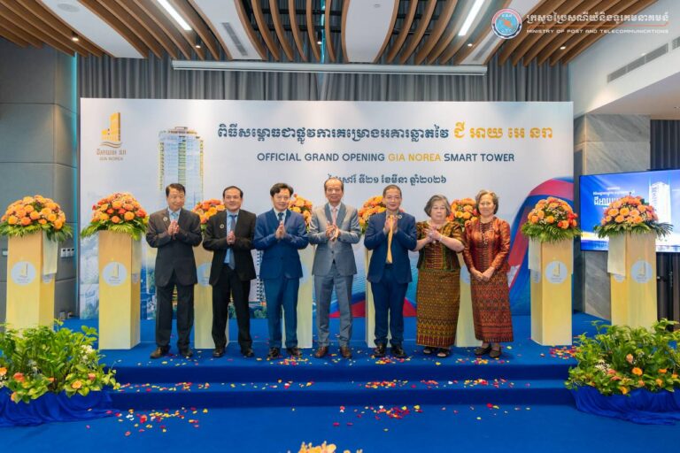 ឯកឧត្តមរដ្ឋមន្រ្តី ជា វ៉ាន់ដេត បានអញ្ជើញជាអធិបតីក្នុងពិធីសម្ពោធជាផ្លូវការគម្រោងអគារឆ្លាតវៃ ជី អាយ អេ នរា (G.I.A. Norea)