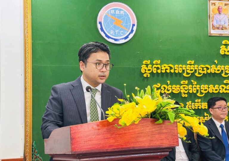 ឯកឧត្តមអនុរដ្ឋលេខាធិការ ទូច យ៉ារ៉ាន់ឌី បានអញ្ជើញជាអធិបតីក្នុងសិក្ខាសាលាស្តីពី ការប្រើប្រាស់ប្រព័ន្ធផ្តល់សេវាសាធារណៈឌីជីថល ដល់មន្ទីរប្រៃសណីយ៍និងទូរគមនាគមន៍ខេត្តចំនួន៧