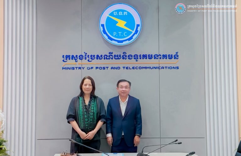 ឯកឧត្តមរដ្ឋលេខាធិការ គង់ ផល្លៈ បានអញ្ជេីញដឹកនាំកិច្ចប្រជុំពិភាក្សាជាមួយទីប្រឹក្សាច្បាប់និងទីប្រឹក្សាបច្ចេកទេសបារាំងនៃគម្រោងរបស់ Agence Francaise de Developpement (AFD)