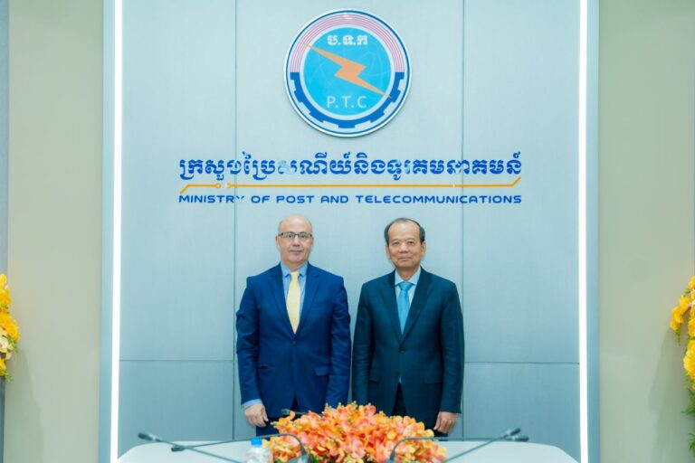 ឯកឧត្តមរដ្ឋមន្រ្តី ជា វ៉ាន់ដេត បានអនុញ្ញាតជូនលោកសាស្រ្តាចារ្យ Yassine Lakhnech សាកលវិទ្យាធិការនៃសាកលវិទ្យាល័យ Grenoble Aples ប្រទេសបារាំង ចូលជួបសម្ដែងការគួរសម និងពិភាក្សាការងារ