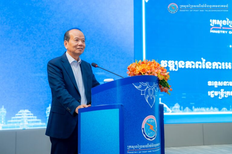 ឯកឧត្តមរដ្ឋមន្ត្រី ជា វ៉ាន់ដេត បានអញ្ជើញធ្វើបទបាឋកថាស្ដីពី វឌ្ឍនភាពនៃការអភិវឌ្ឍវិស័យបច្ចេកវិទ្យាឌីជីថល