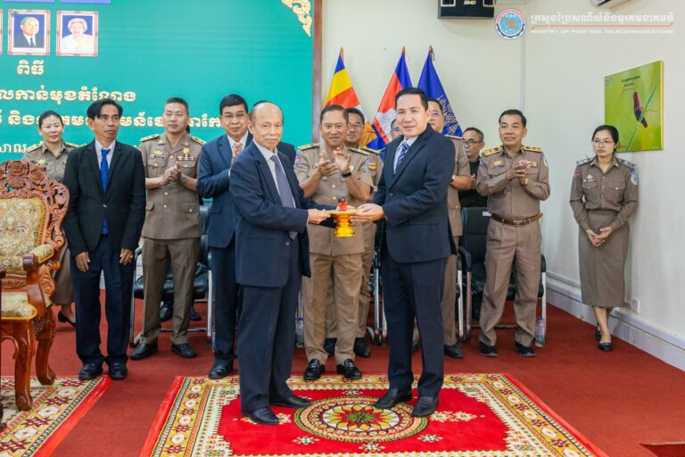 ពិធីប្រកាសតែងតាំងលោក ទេព កោសល្យ ជាប្រធានមន្ទីរថ្មី នៃមន្ទីរប្រៃសណីយ៍និងទូរគមនាគមន៍ខេត្តតាកែវ ជំនួសលោក ស្រី សារឿន ដែលត្រូវបានដាក់ឱ្យចូលនិវត្តន៍