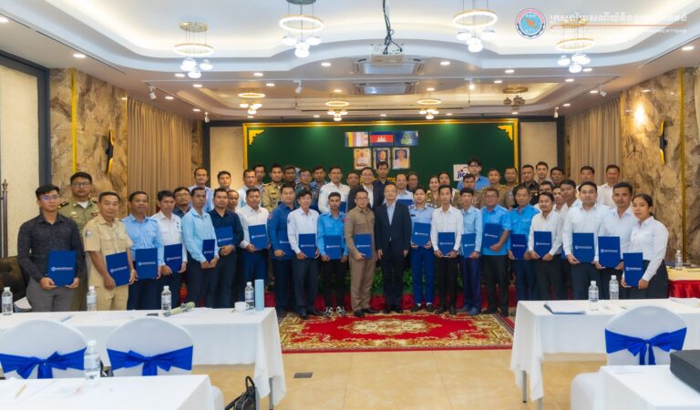 ក្រសួងប្រៃសណីយ៍និងទូរគមនាគមន៍ បានរៀបចំវគ្គបណ្ដុះបណ្ដាលស្ដីពី “ការគ្រប់គ្រងសុវត្ថិភាពឌីជីថល និងការបង្ការការឆបោកតាមប្រព័ន្ធអនឡាញ”