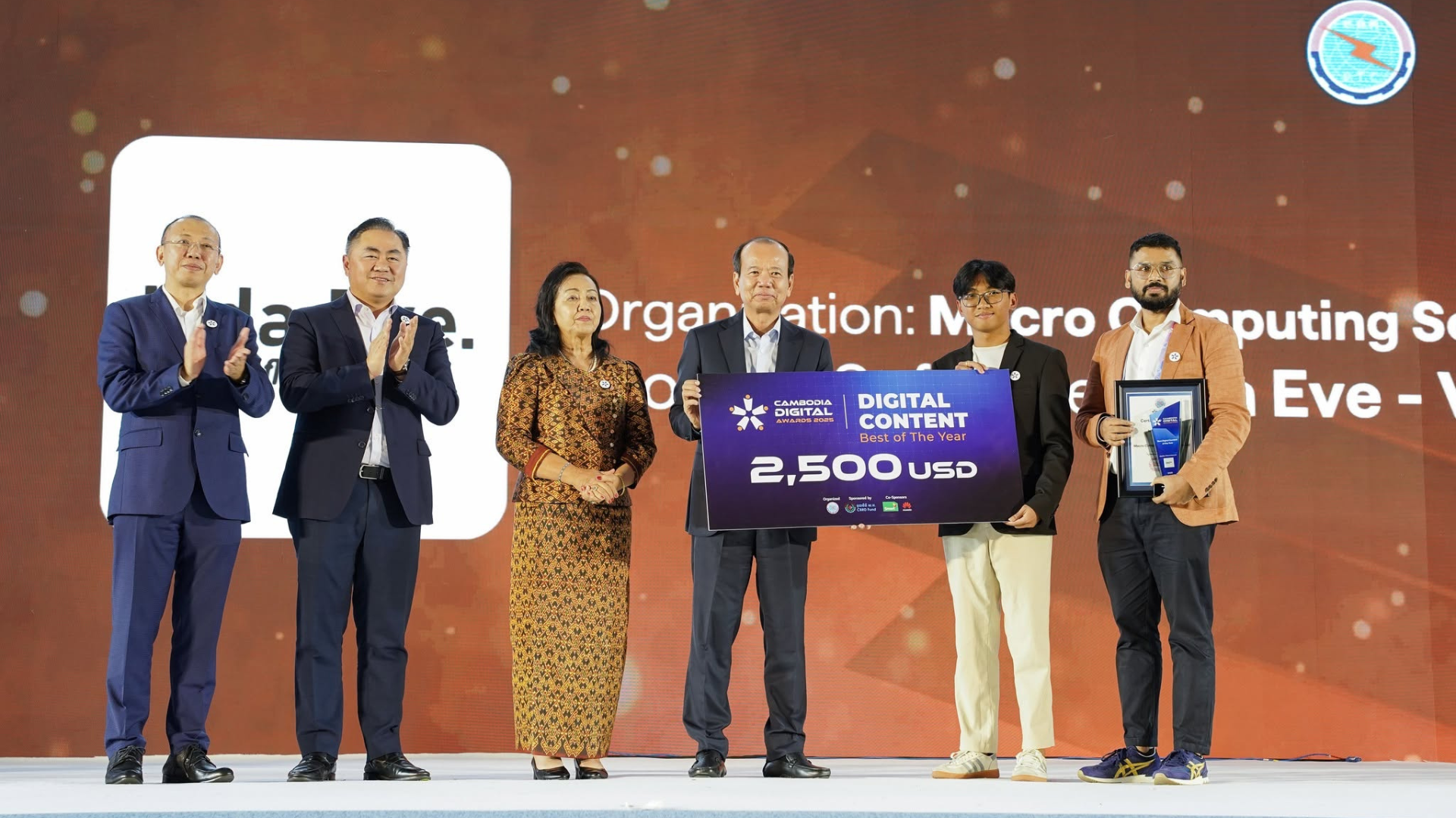 2025 Digital Content winner on stage