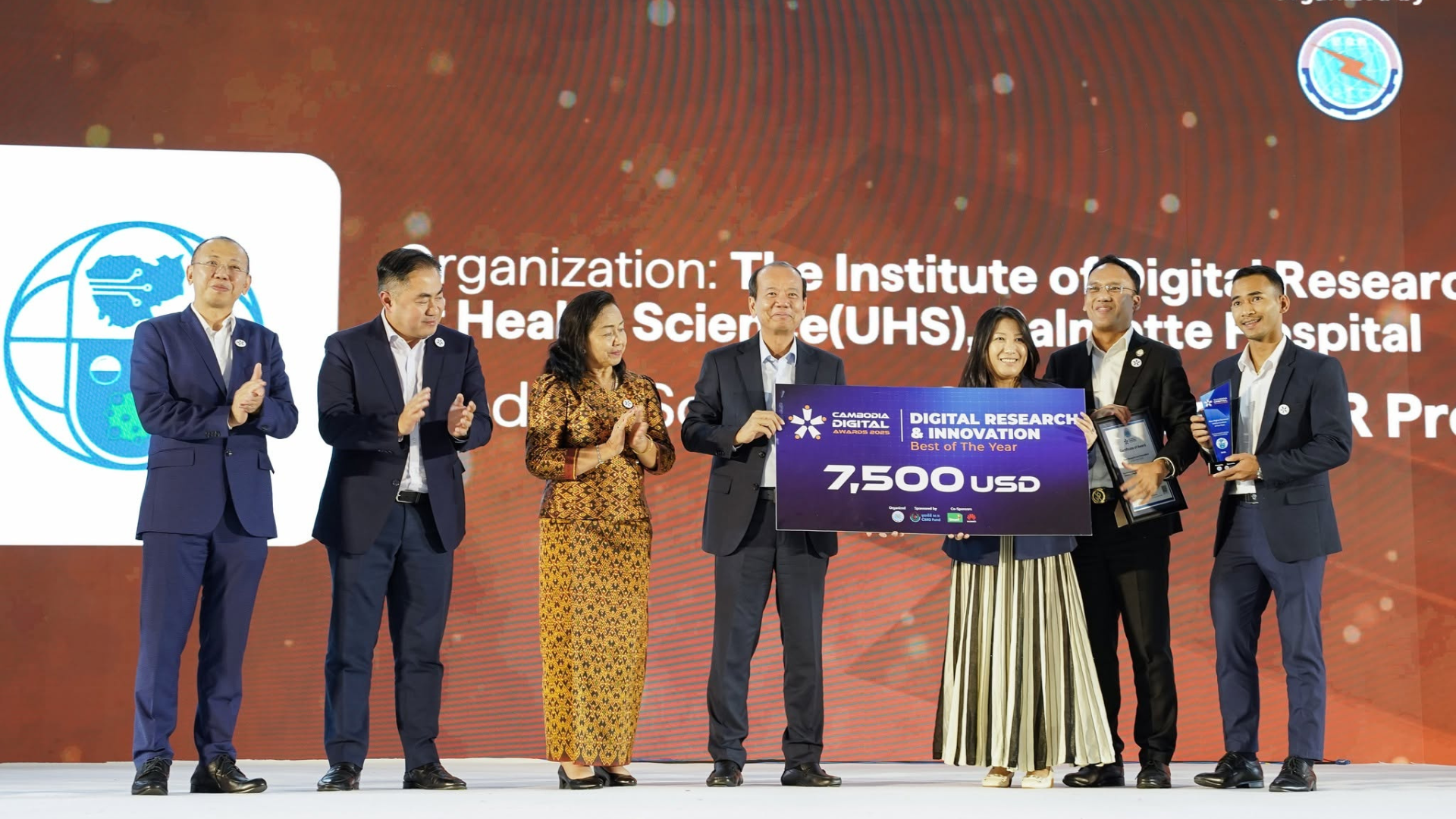 2025 Digital Research and Innovation winner on stage
