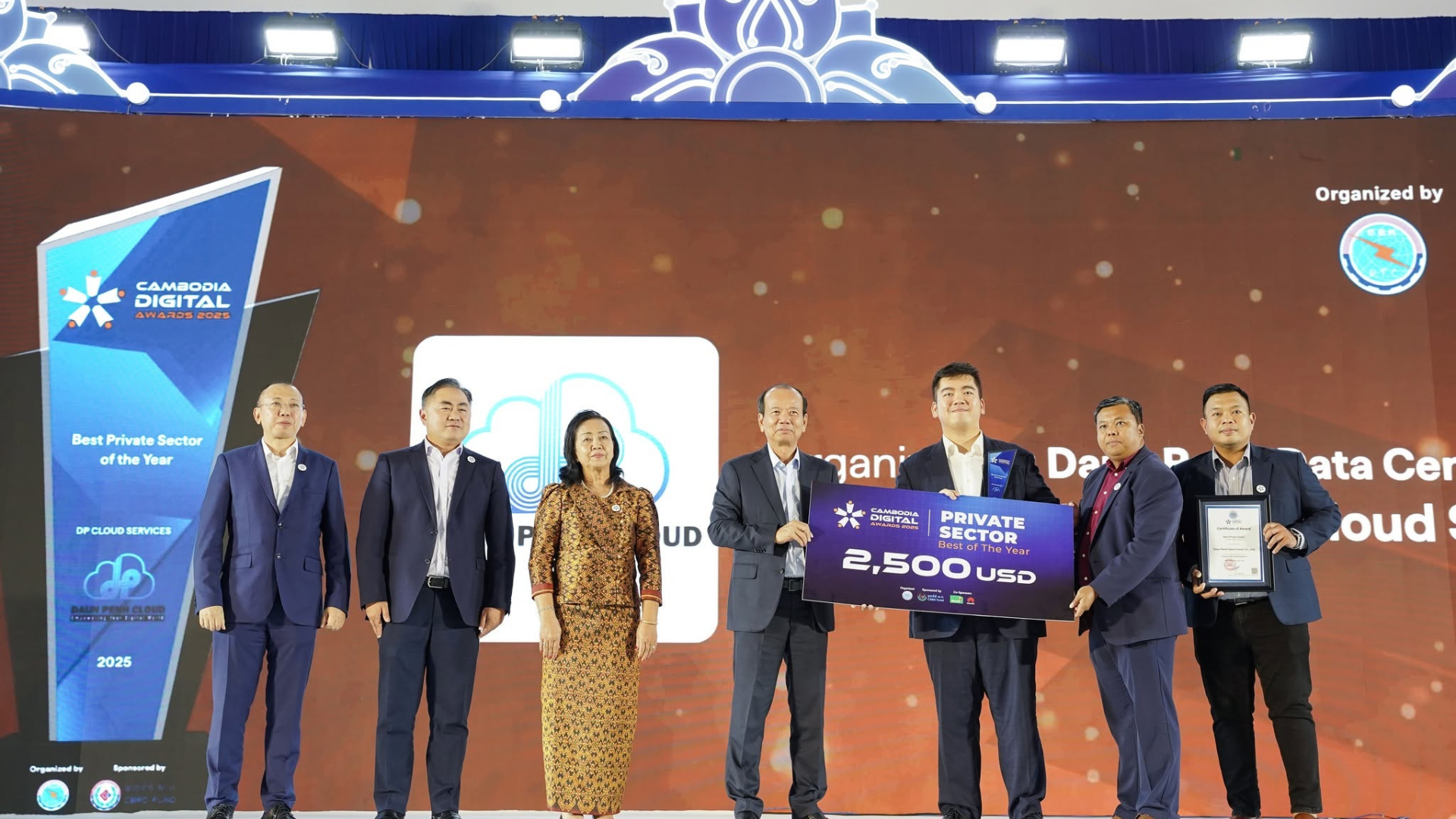 2025 Private Sector winner on stage