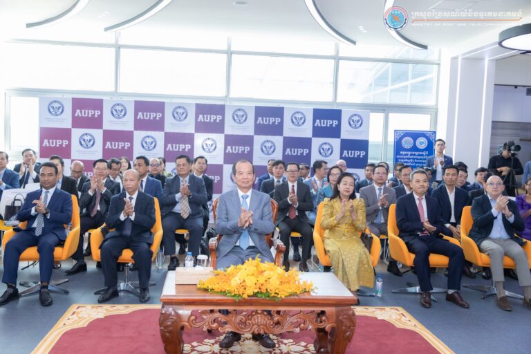 ឯកឧត្តមរដ្ឋមន្រ្តី ជា វ៉ាន់ដេត បានអញ្ជើញជាអធិបតីក្នុងពិធីបិទវគ្គបណ្ដុះបណ្ដាលភាពជាអ្នកដឹកនាំបរិវត្តកម្មឌីជីថល “បច្ចេកវិទ្យាថ្មីៗ និងនវានុវត្តន៍សម្រាប់ថ្នាក់ដឹកនាំក្រសួង ស្ថាប័ន”