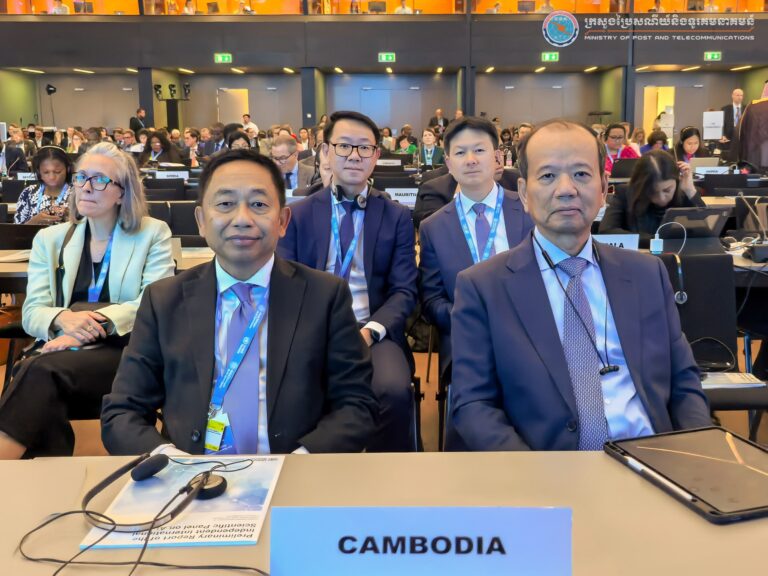 កម្ពុជា​ចូលរួម​ជាមួយ​ប្រទេស​ជាង​១៧០ ដើម្បី​កំណត់ទិសដៅ​អភិបាលកិច្ចបញ្ញាសិប្បនិម្មិត​សាកល
