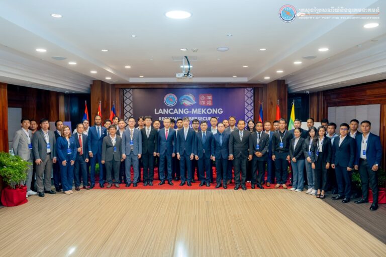 H.E. Ung Sokoudom Presides over the Lancang-Mekong Regional Cybersecurity Forum