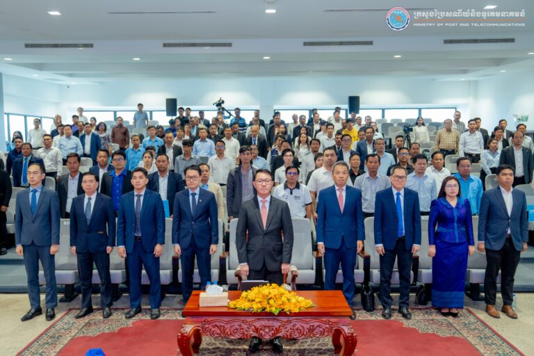 សមាជិកក្លិបអ្នកកាសែតកម្ពុជា បានទទួលការបណ្តុះបណ្តាល ពង្រឹងសមត្ថភាពលើជំនាញឌីជីថល និងការប្រើប្រាស់បញ្ញាសិប្បនិម្មិត ដើម្បីជាជំនួយក្នុងការបង្កើនផលិតភាព និងប្រសិទ្ធភាពការងារក្នុងវិស័យសារព័ត៌មានឌីជីថលនៅកម្ពុជា