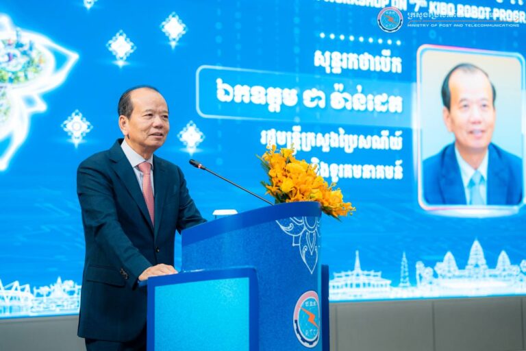 ឯកឧត្តមរដ្ឋមន្រ្តី ជា វ៉ាន់ដេត អញ្ជើញជាអធិបតីក្នុងពិធីបើកសិក្ខាសាលាស្តីពី “កម្មវិធីប្រកួតប្រជែងសរសេរកូដបញ្ជារ៉ូបូតនៅលើស្ថានីយលំហអាកាសអន្តរជាតិលើកទី៧ (7th Kibo Robot Programming Challenge “Kibo-RPC”)