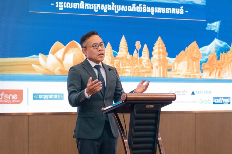 ឯកឧត្តមរដ្ឋលេខាធិការ លីវ សុផាណារិទ្ធិ បានអញ្ជើញជាអធិបតីក្នុងកម្មវិធីប្រកួតប្រជែងថ្នាក់ជាតិផ្នែកសន្តិសុខសាយប័រប្រចាំឆ្នាំ ២០២៦ (Cambodia National Cybersecurity Competition 2026)