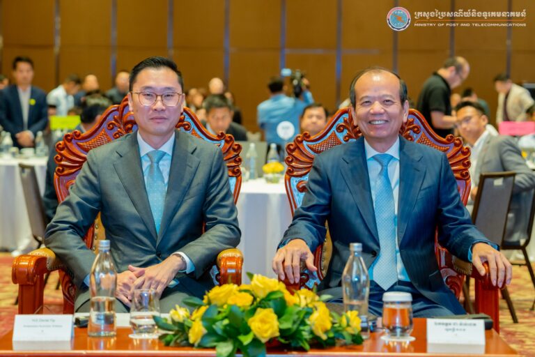 ក្រសួងប្រៃសណីយ៍និងទូរគមនាគមន៍ រៀបចំសិក្ខាសាលាពិគ្រោះយោបល់លើសេចក្តីព្រាងប្រកាសគន្លឹះចំនួន ៣ ក្នុងវិស័យទូរគមនាគមន៍