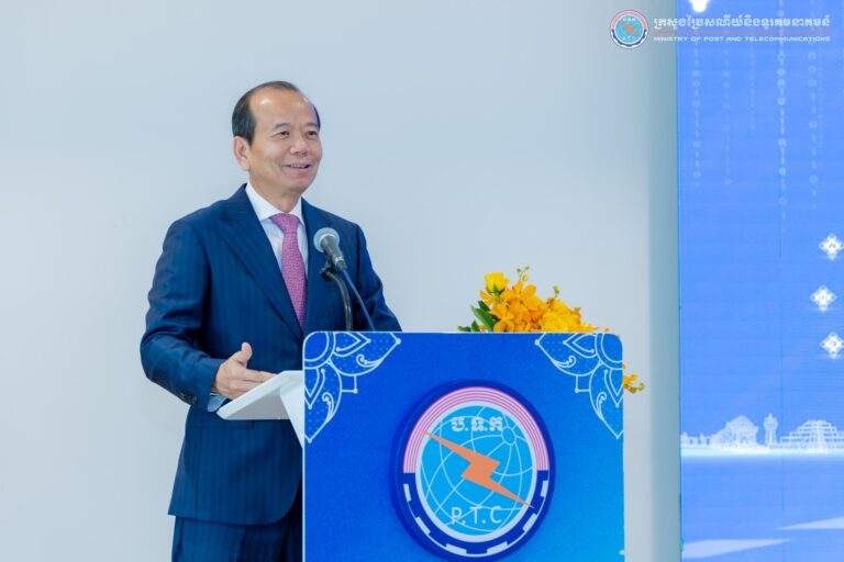 ឯកឧត្តមរដ្ឋមន្រ្តី ជា វ៉ាន់ដេត អញ្ជើញជាអធិបតីក្នុងពិធីបើកវគ្គបណ្ដុះបណ្ដាលស្ដីពី “ឧត្តមភាពឌីជីថលកម្រិតខ្ពស់សម្រាប់ថ្នាក់ដឹកនាំក្រសួង ស្ថាប័ន – The Digital Excellence Elite Program for Leaders of Ministries and Institutions – DEEP”
