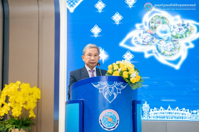 ក្រសួងប្រៃសណីយ៍និងទូរគមនាគមន៍ បានរៀបចំពិធីអបអរសាទរទិវាប្រៃសណីយ៍ពិភពលោក និងពិធីប្រគល់ពានរង្វាន់ការប្រកួតប្រជែងរចនាតែមប្រិ៍ប្រៃសណីយ៍លើកទី១ ឆ្នាំ២០២៦